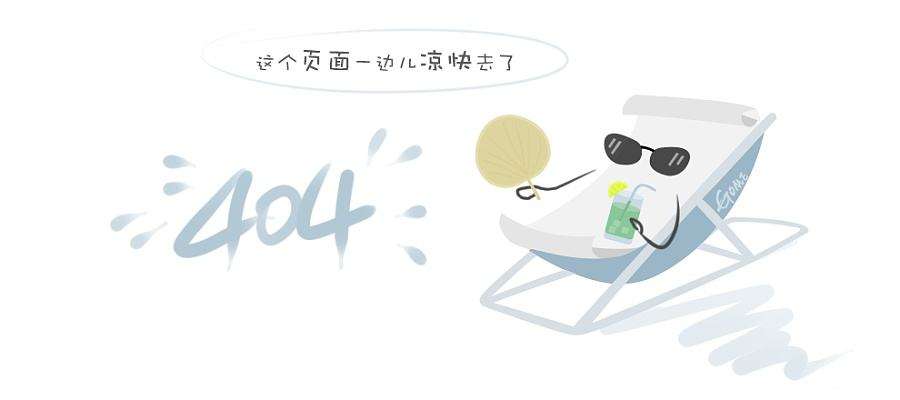 “从心出发,构建幸福企业”——南极机械倪治忠董事长对话中国民营龙8游戏的文化论坛
